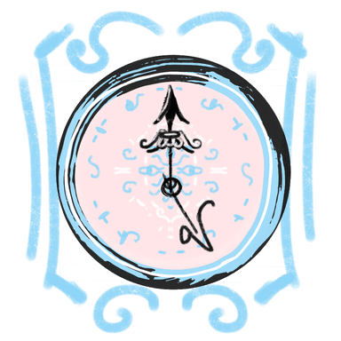 March Caprice Script Logo